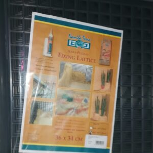 Terra-Puzzle® Fixing Lattice, 36x34 cm, 5er SET